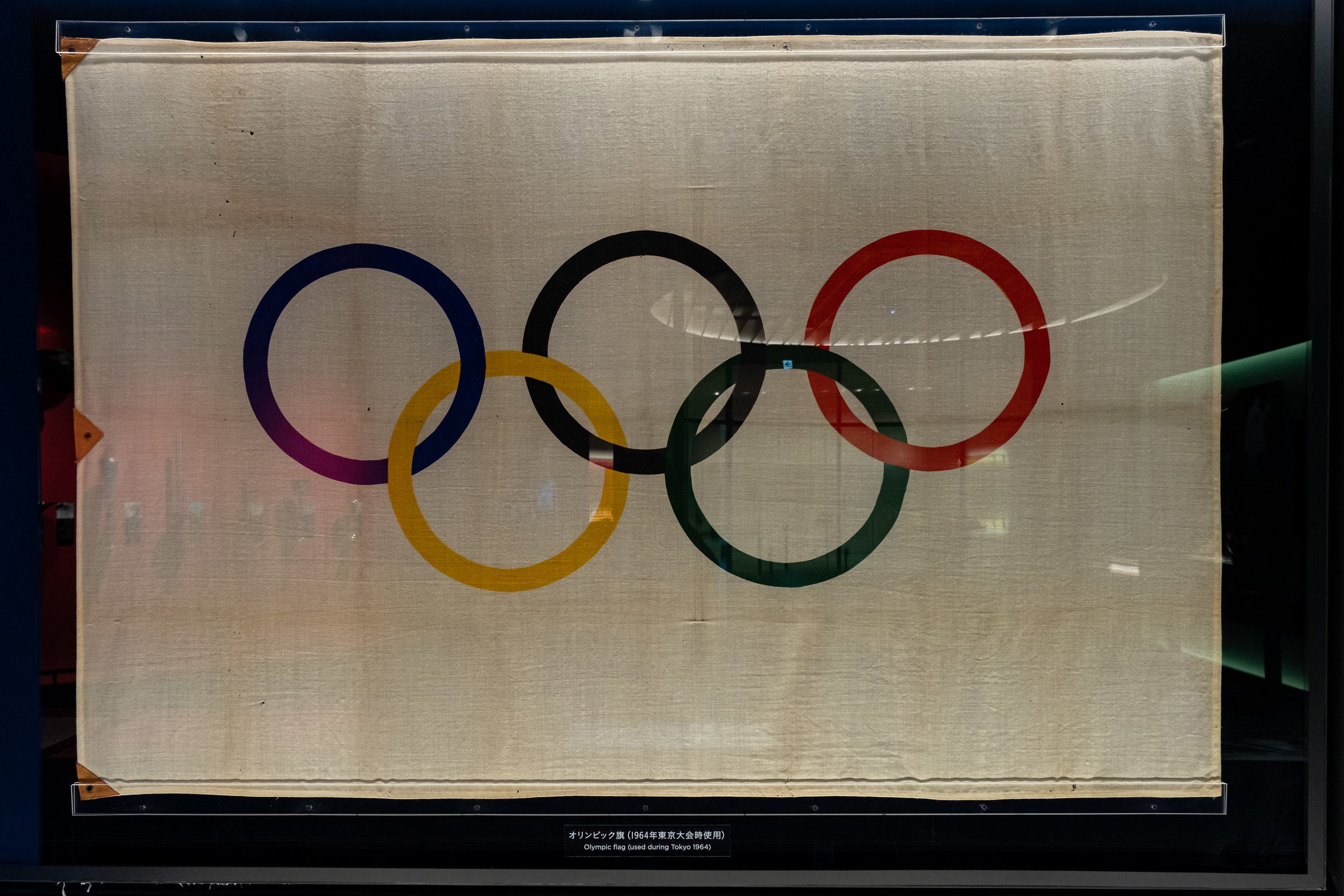 The 1964 Tokyo Olympic flag.