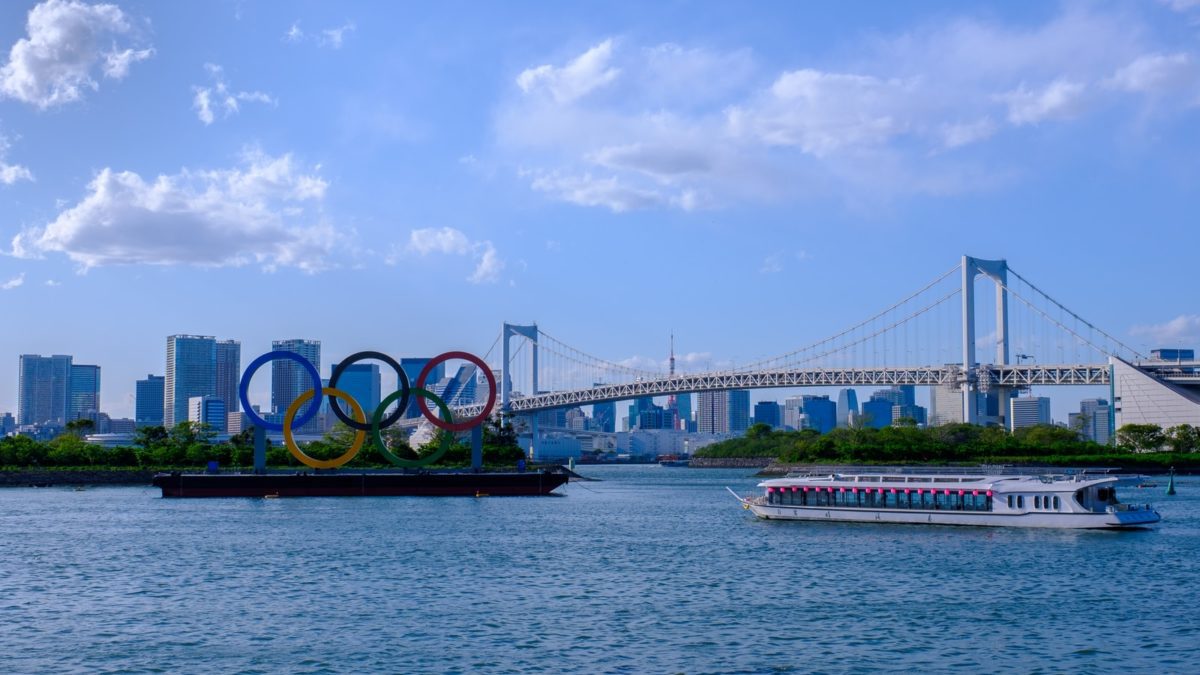 Olympic rings on the day of the Tokyo 2020 Olympic Opening Ceremony.