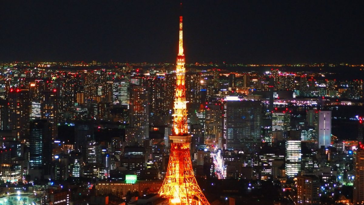 Tokyo Tower during the Tokyo 2020 Olympic Games