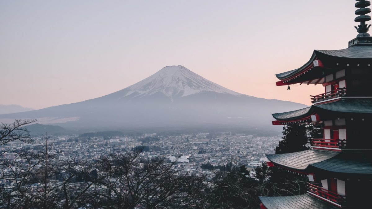 Japan's Mt. Fuji