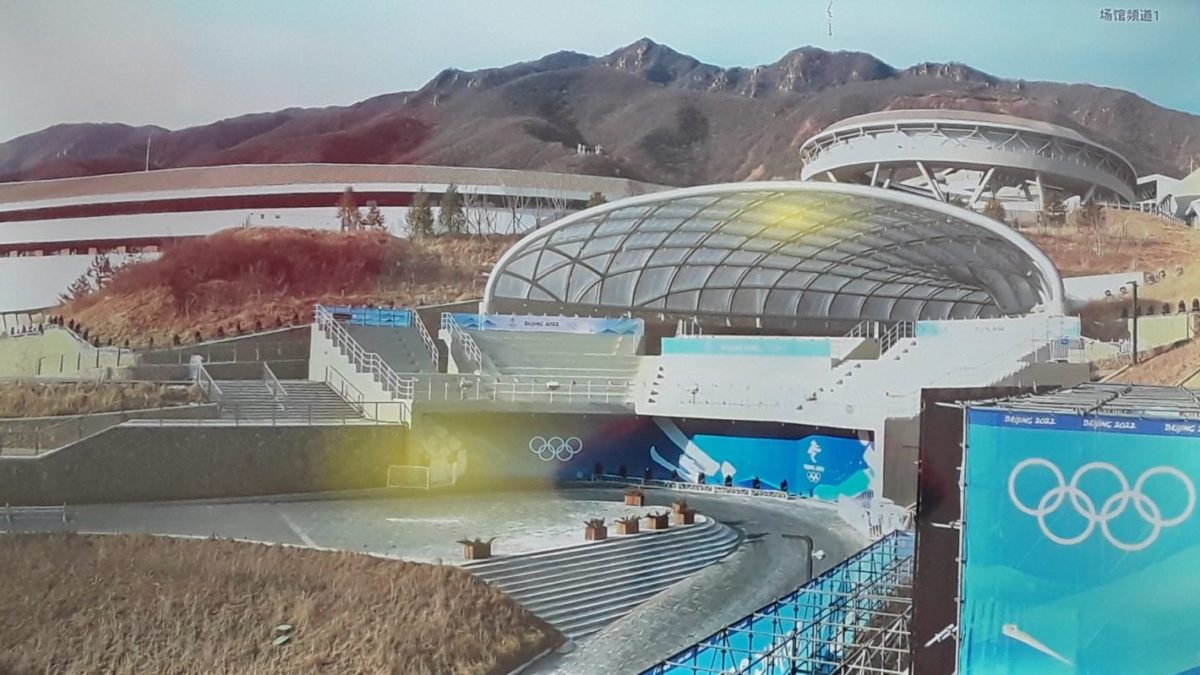 Beijing 2022 Olympic luge venue.