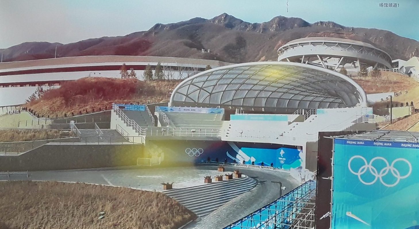 Beijing 2022 Olympic luge venue.