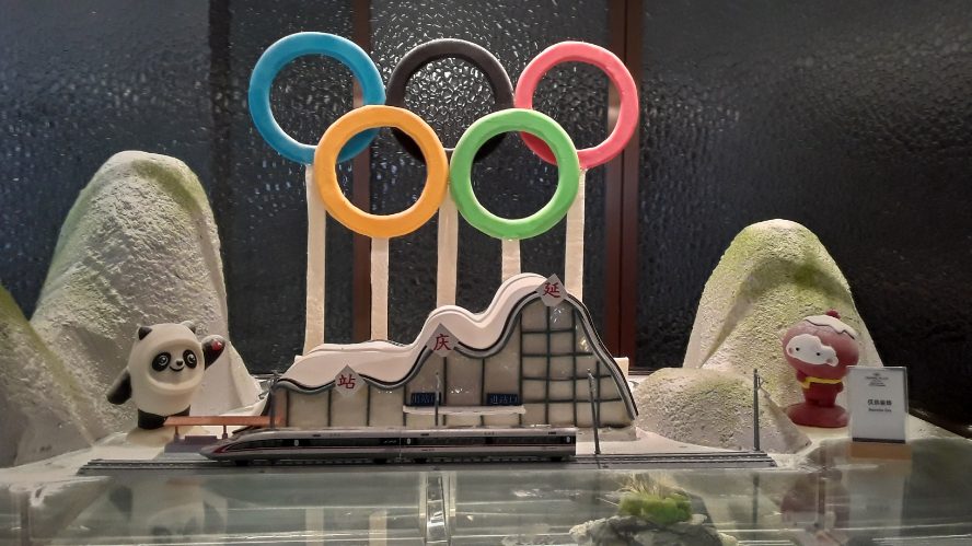 Olympic art in Beijing at the 2022 Winter Games.