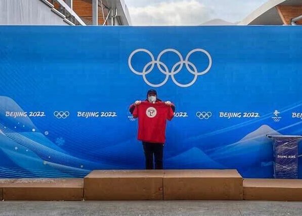 TownLift at the Olympics.