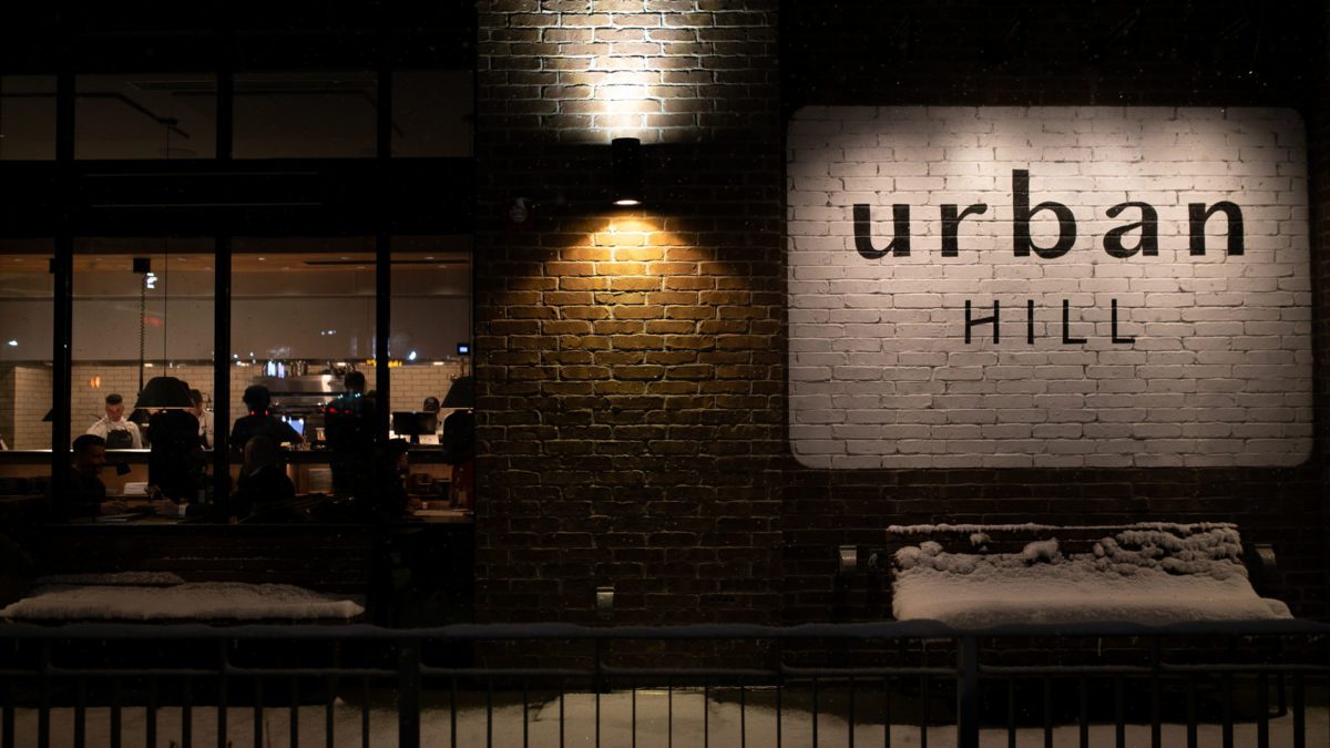 Urban Hill is David and Brooks Kirchheimer's third restaurant installment and first SLC location, following Park City's Hearth and Hill and Hill's Kitchen.