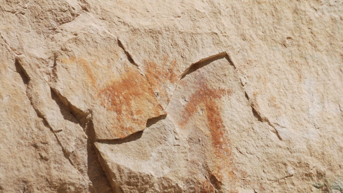 A petroglyph located in Summit County.