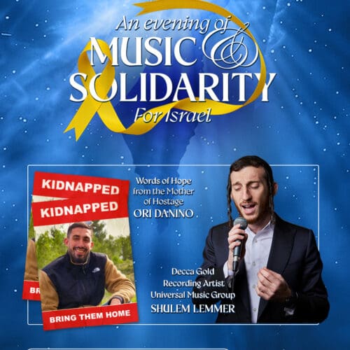 An evening of music & solidarity for Israel.