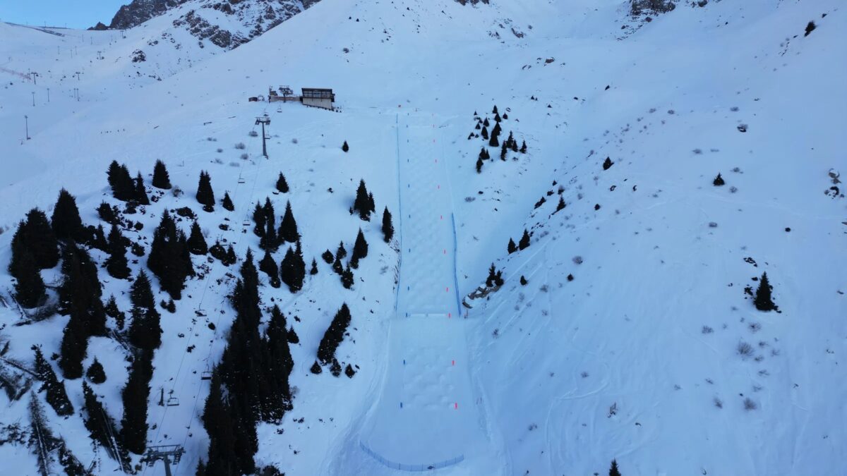 An aerial view of the FIS Freestyle Ski Junior World Championships moguls course in Almaty, Kazakhstan.