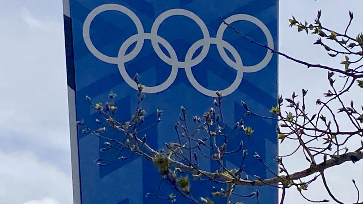 Olympic Rings.