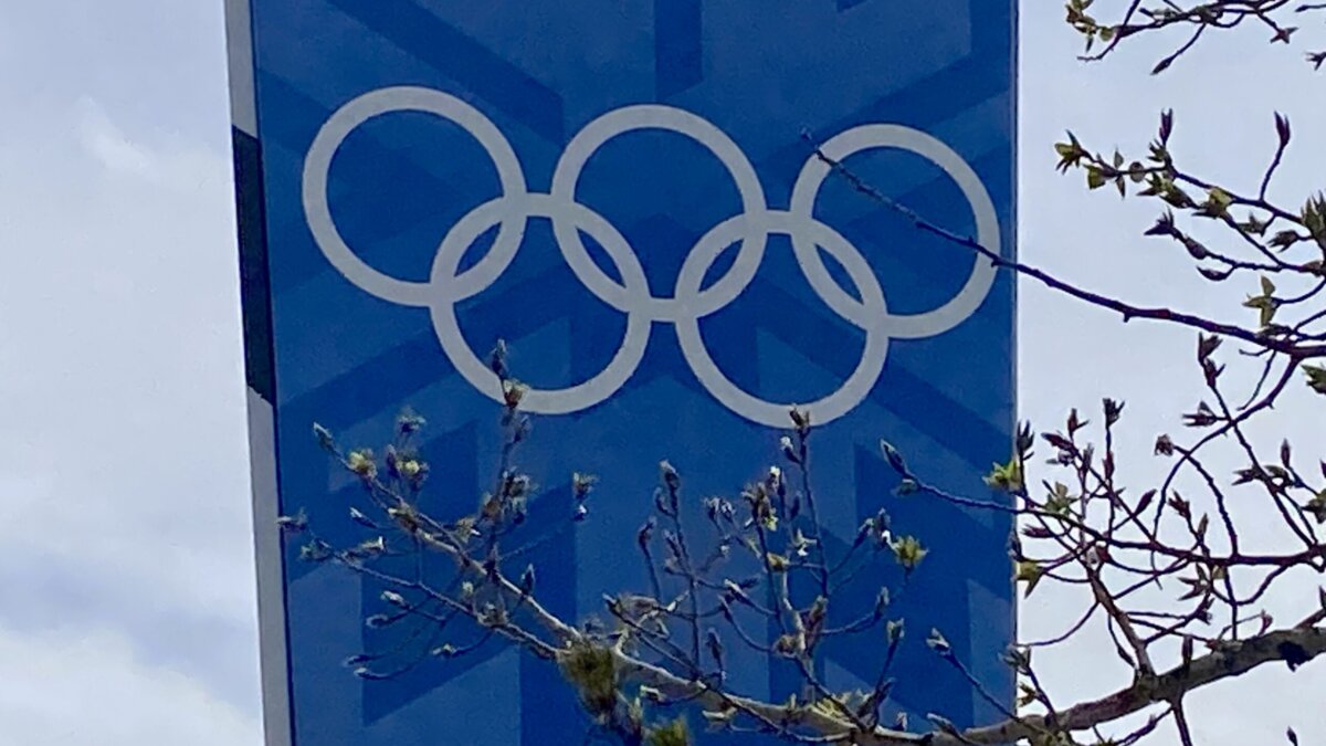 Olympic Rings displayed in 2002 and 2034 Host City Park City, Utah.