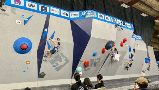 World Cup action in Salt Lake City for the climbing community.