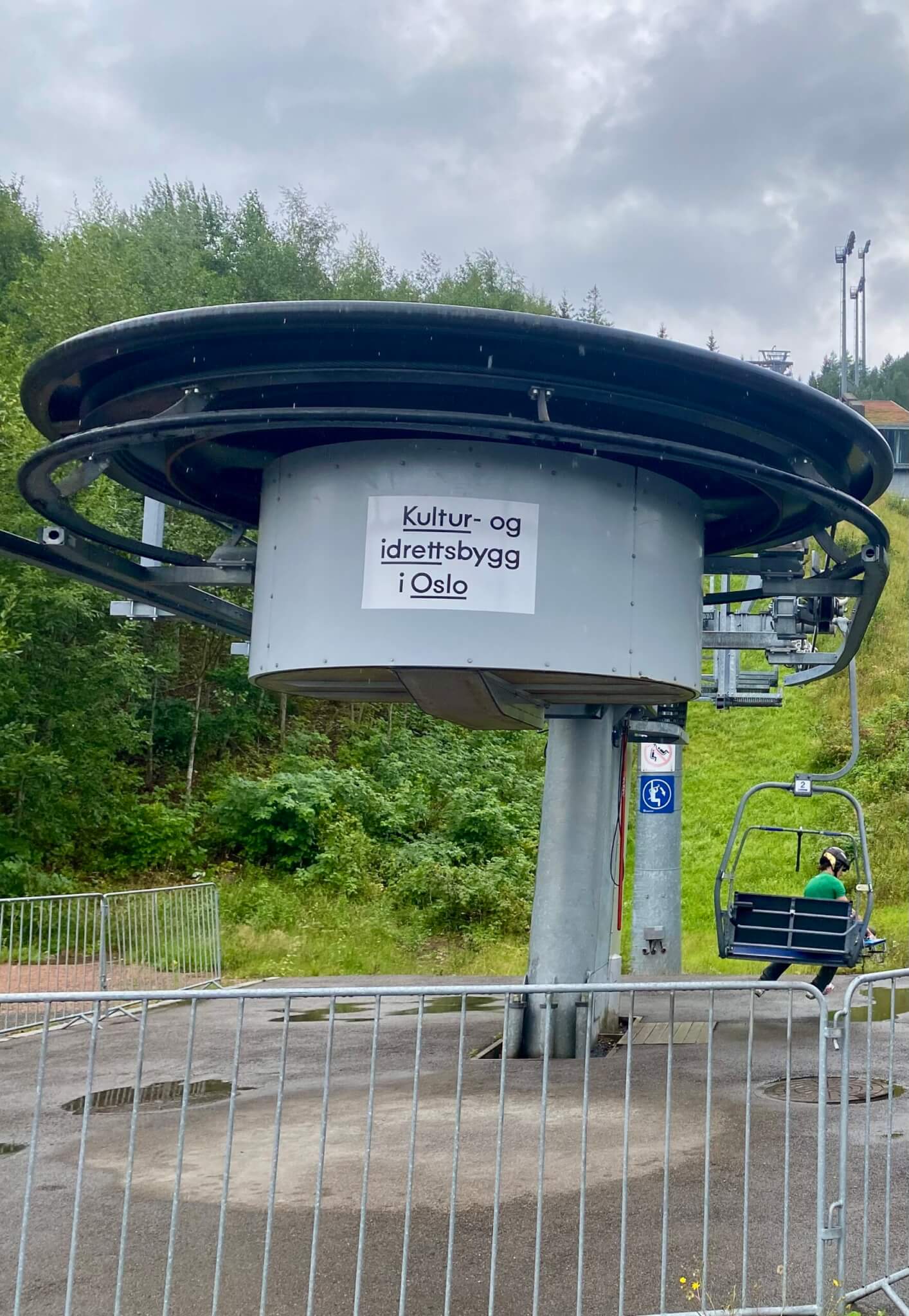 Chairlift in Oslo, Norway.