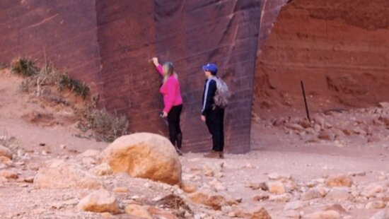 The Kane County Sheriff's Office shared this photo in November 2024 in an attempt to identify the vandal or vandals after petroglyphs were damaged.
