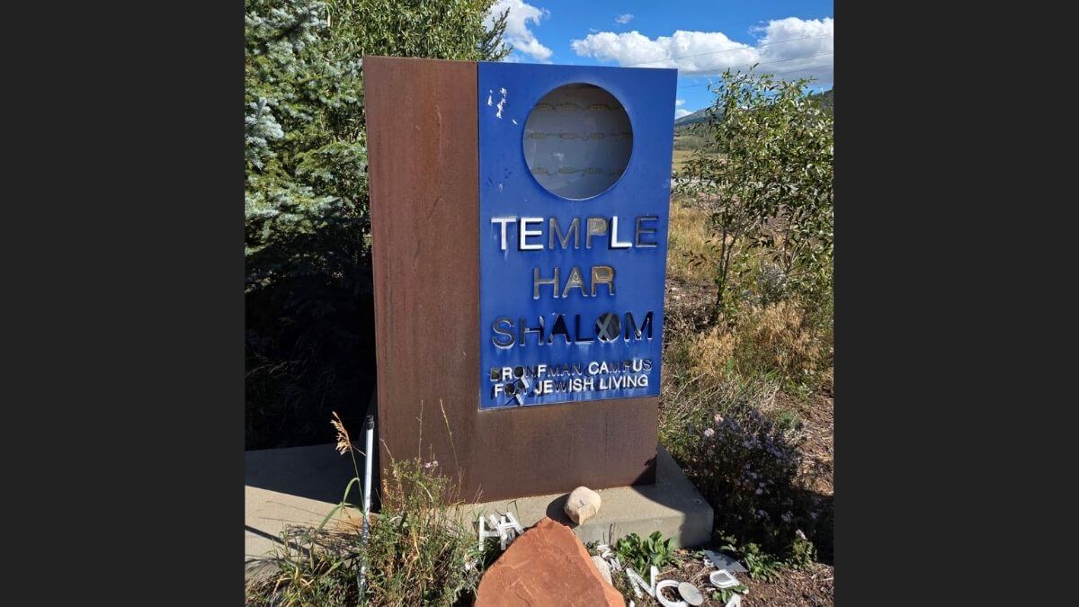 Temple Har Shalom's sign was vandalized over Labor Day weekend.