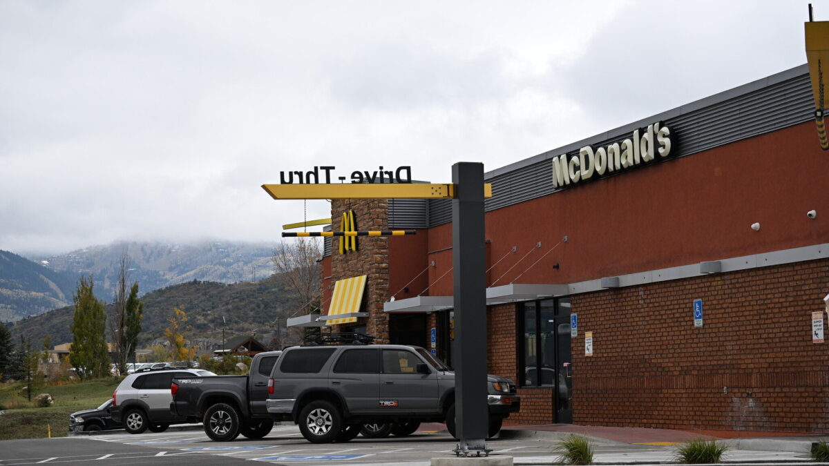 McBroken — Park City’s McDonald’s ends up in the bottom 25% of the worst-ranked state